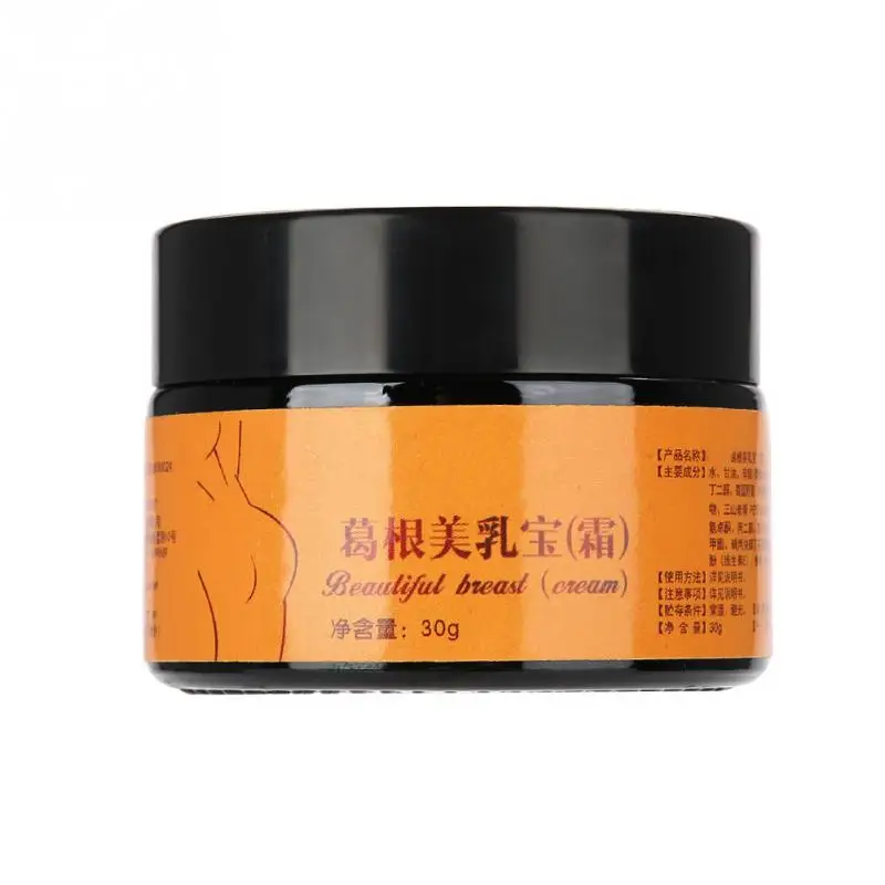 30g Pueraria Breast Enlargement Essential Cream Breast Firming Bust