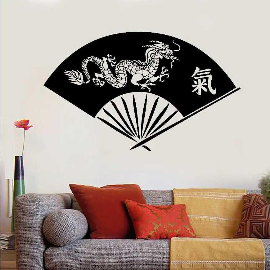 

Vinyl Wall Decal Hand Fan Asian Dragon Oriental Art Wall Stickers Chinese Characters Wall Art Mural Home Decoration Gift AY861