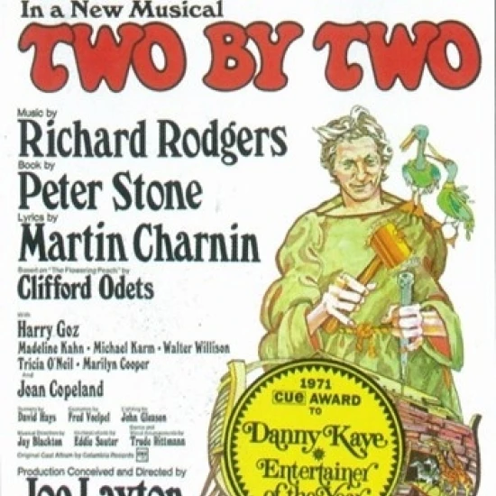 Two By Two (Broadway) Movie Poster (11 x 17)