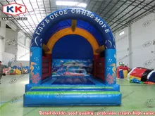 Inflatable Mini Bouncer For Family Party high quality inflatable bouncer for kindergarten Popular Baby Bouncer