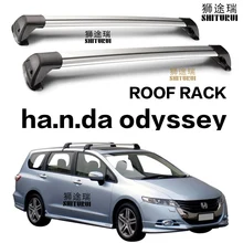 2 шт. для Honda Odyssey mvp 2003- RB3/RB4 Кровельная Панель автомобиля специальный алюминиевый сплав ремень Замок Led стрельба багажник на крышу CORSS RACK