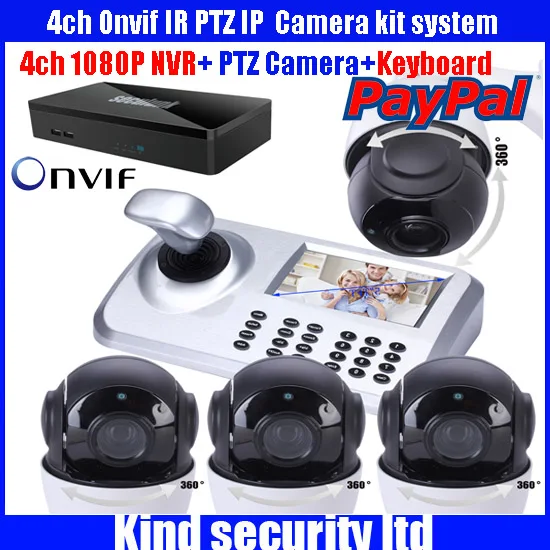 4pcs 960P 130W Middle speed PTZ IR onvif ip camera kit with 5 0 HD LCD