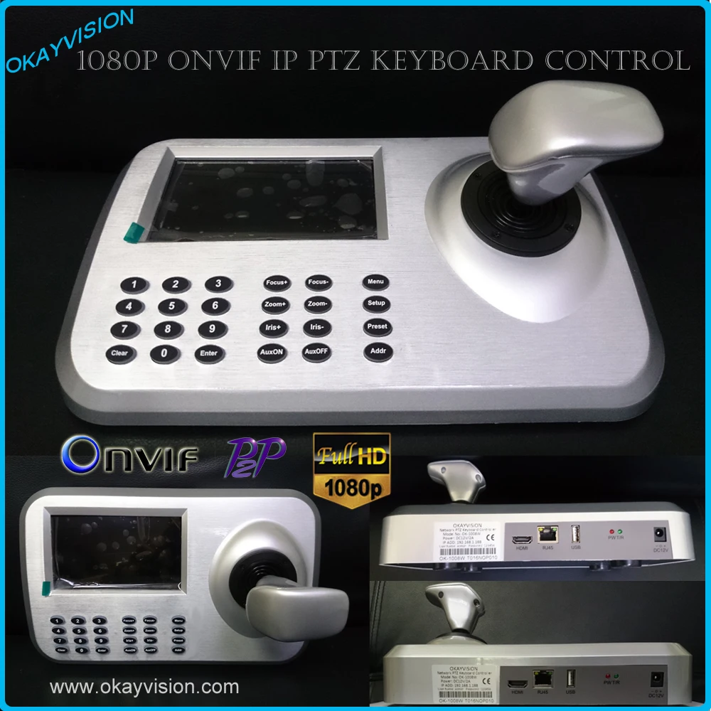 

5inch LCD ONVIF IP PTZ Keyboard control IP High Speed Dome Camera 3D Joystick HD LCD Display Network PTZ Keyboard Controller