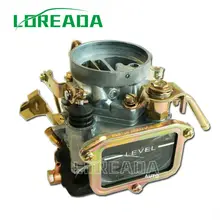 LOREADA New Carburetor 16010-B5200 for Nissan J15 Cabstar/ Datsun pick up/ Homer/ Hommy 16010-B0302 LOREADA New Carburetor 16010-B5200 for Nissan J15 Cabstar/ Datsun pick up/ Homer/ Hommy 16010-B0302
