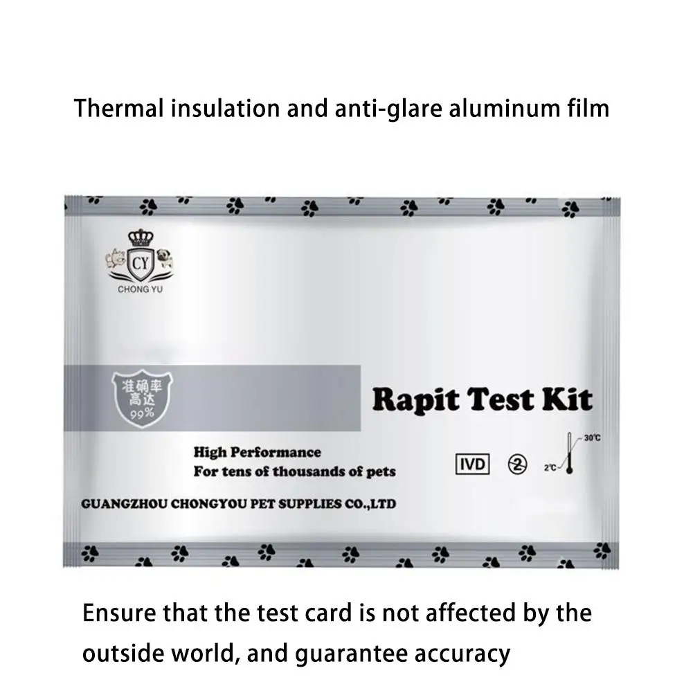Тест-полоска для кошек кошачий кошечек, тест-карта на вирусы Panleukopenia FPV, тестовая бумага в коробке, товары для домашних животных