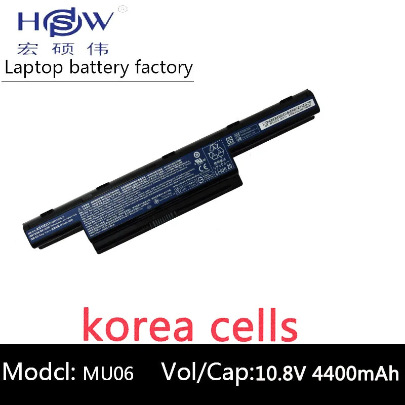 

HSW battery for acer AS10D31 AS10D51 AS10D81 AS10D75 AS10D61 AS10D41 AS10D71 Aspire 4741 5742G 5552G 5742 5750G 5741G