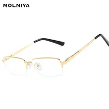 Синий свет блокирующие очки для мужчин ретугловая металлическая оправа Новые оптические очки анти Синие лучи бизнес очки для глаз