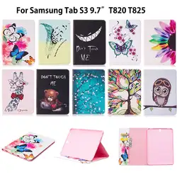 Мода мультфильм PU кожаный чехол для Samsung Galaxy Tab S3 9.7 T820 t825 Чехол крышка Планшеты флип стенд оболочки кожи принципиально Капа