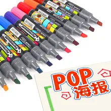 12 цветов масляная маркировочная ручка, цветной дуплексный ручной постер поп постер, Mccormack ручка, толстая головка, набор ручек с большой головкой