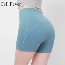 Новая одежда для йоги женские классические трусы play высокие штаны для фитнеса или йоги Высокая талия и ягодицы плотные шорты