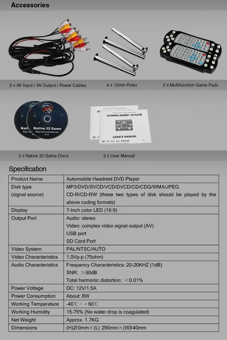 Cheap one pair 2X 7"inch car headrest DVD player,with zipper cover,USB/SD,32 bit wireless Game,IR,FM,for car,3 color Black,Beige,Grey 9 Cheap one pair 2X 7"inch car headrest DVD player,with zipper cover,USB/SD,32 bit wireless Game,IR,FM,for car,3 color Black,Beige,Grey 9