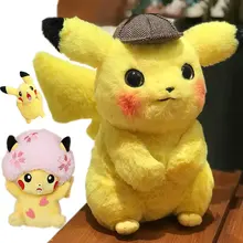 pikachu teddies