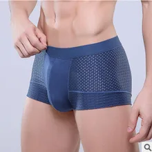 Приятно Прохладный Мужские трусы-боксеры комфортные трусики из «дышащей» ткани мужские трусы нижнее белье шорты мужские боксеры