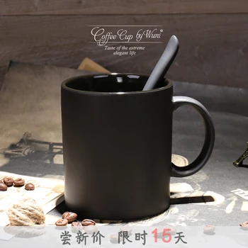 

European-style coffee shop custom black matte mugs with spoon simple coffee mug high-grade ceramic tea cup gift