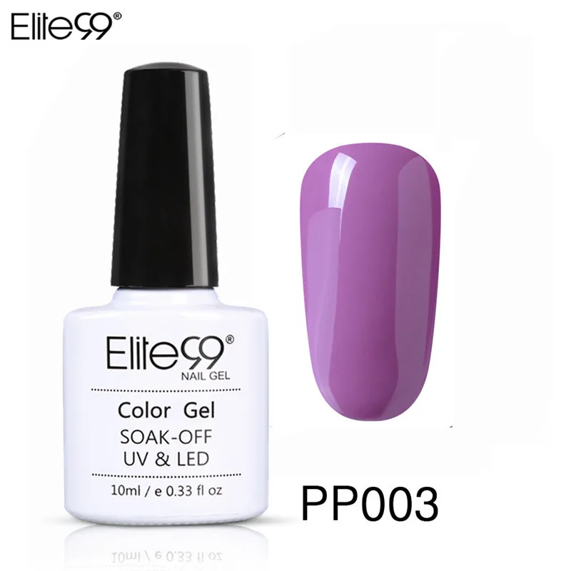 Elite99 10 мл фиолетовый гель лак 48 разноцветный Гель-лак для ногтей лак топ «сделай сам» базовый слой Hybird дизайн праймер для ногтей маникюр