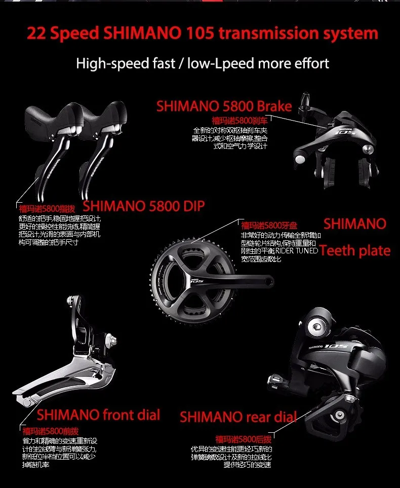 Discount 700c Cycling Carbon Road Cycling Speed Variable 22 Speed System Bicycle Lightweight Carbon Fiber Frame Front Fork Bike 16 Discount 700c Cycling Carbon Road Cycling Speed Variable 22 Speed System Bicycle Lightweight Carbon Fiber Frame Front Fork Bike 16