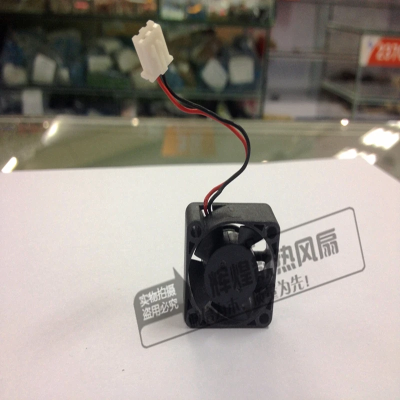

2510 2.5CM 5V 0.12A AD0205LB-G50 Micro Chip Notebook Cooling Fan