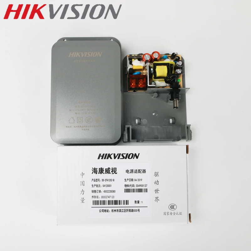 HIKVISION DS-2FA1202-B источник питания для камеры DC12V/2A водонепроницаемый для наружного использования защита от молнии для микрофона камеры