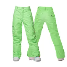 Гсоу снег Ветрозащитный лыжные брюки водонепроницаемый красный зеленый зимние спортивные брюки для сноуборда оборудование