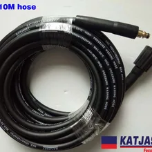 10 м быстрый разъем высокого давления шланг брызг воды, шайба автомобиля шланг другой заканчивается M22* 1.5, ядро диаметром 15 мм 400Bar