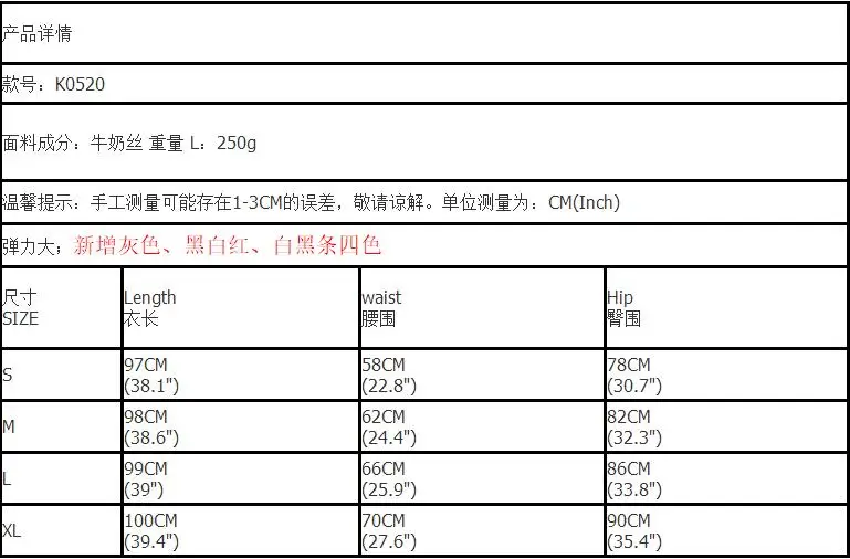 QQ20180809144807