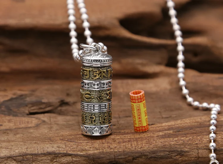 pendant0535e