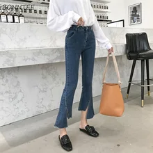 Женские джинсы до щиколотки, элегантные, с высокой талией, простые, женские, s, клеш, джинсы, корейский стиль, подходят ко всему, для отдыха, на молнии, модные, повседневные, шикарные