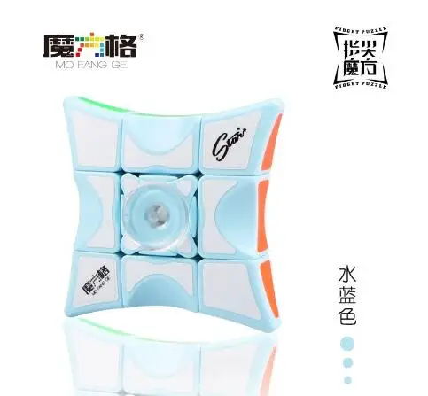 QI Yi Mofangge Spinner куб обучающий игрушки для детей и взрослых 1x3x3 волшебная головоломка Fingertip волшебный куб игры - Цвет: Небесно-голубой