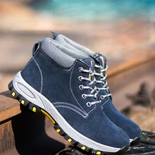 Размеры 38-46; защитная обувь с защитой от разбивания лодыжки; безопасная обувь для выживания в пустыне;# GH201-1