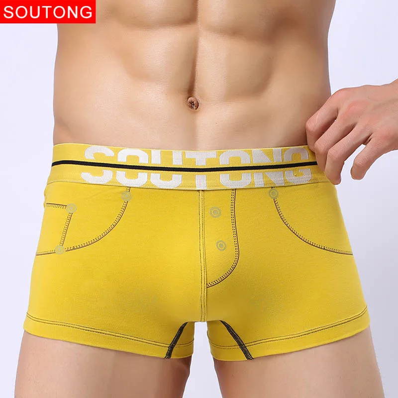 Soutong, мужское нижнее белье, боксеры, шорты, хлопок, боксеры, Cuecas Masculina Calzoncillos Hombre, нижнее белье, мужские боксеры, трусы, st21-1 - Цвет: 8