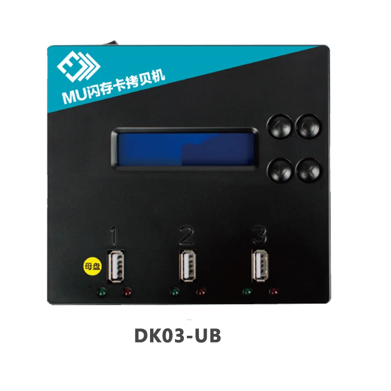 Высокоскоростной копировальный аппарат 1 5 гб/м для TF SD карты USB накопитель