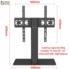 Soporte Universal para TV de mesa para televisor LCD LED de 32-55 pulgadas soporte de Base de escritorio de Monitor ajustable de altura con Base de vidrio templado VESA 400x400mm