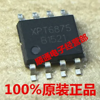 

5pcs/lot XPT6875 6875 SOP-8 In Stock