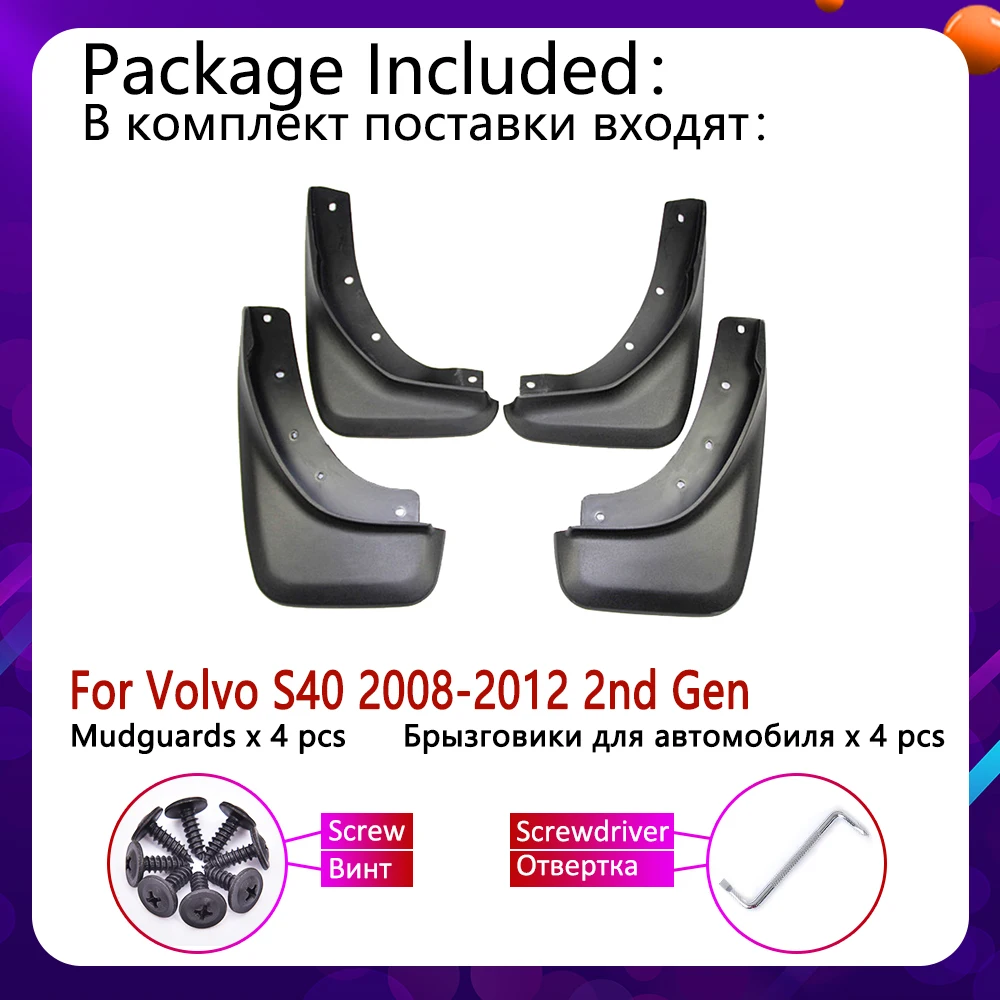 Спереди и сзади автомобиля брызговик для Volvo S40 2008~ 2012 Fender брызговик закрылки аксессуары для брызговиков 2009 2010 2011 2nd Gen
