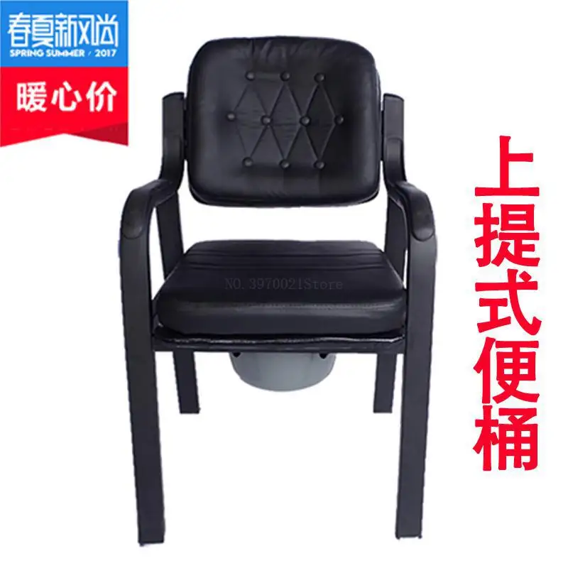 Прикроватный стул для туалета-с мягким сидением для унитаза, складной стул для унитаза, регулируемая высота - Цвет: 2