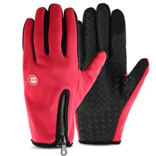 Водонепроницаемый сенсорный велосипедные Для женщин мужские лыжные перчатки для катания на сноуборде Зимние перчатки для активного спорта, ветрозащитные перчатки с длинными пальцами