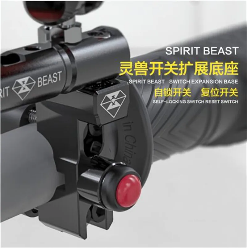 Вибропереключатель SPIRIT BEAST для мотоцикла модифицированный держатель зеркала