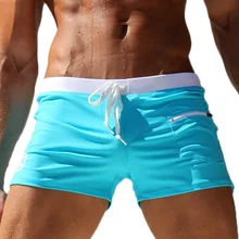 AQUX Men Swimsuit Beach Board Surf Swimming Trunks Sports Suits Sexy Men Swimwear Gay Swim Boxer