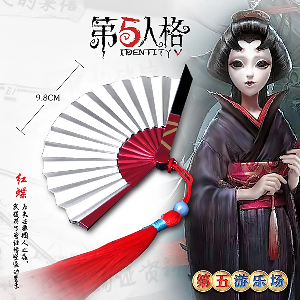 

2019 Hot Game Identity V Keychain The Fifth Personality Whistle Hand Fan Crutches Fishbone Sword Weapon Keychain Gifts for Fans