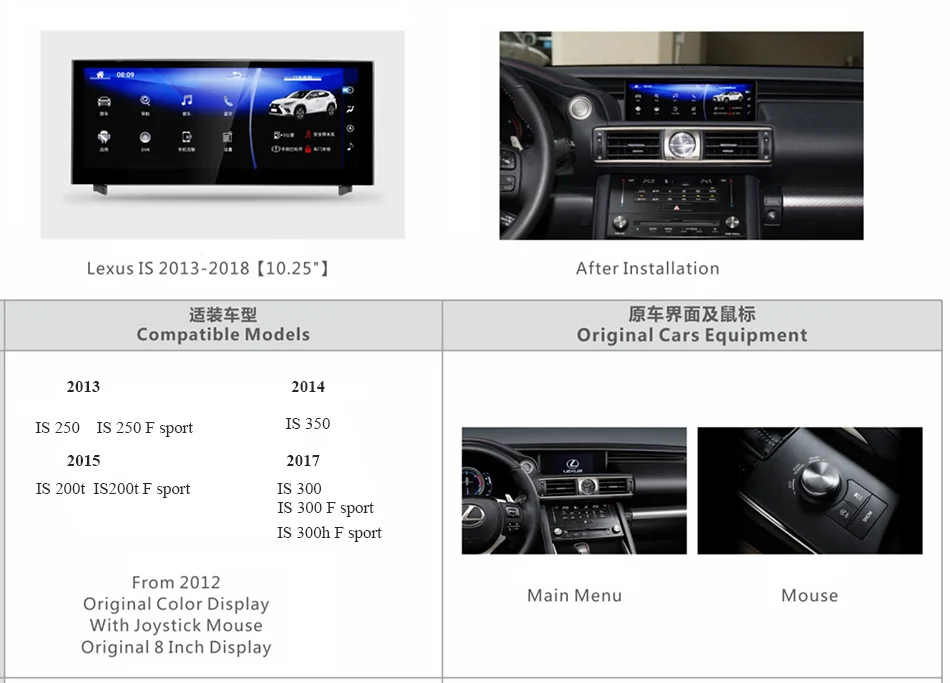 Discount car audio gps for LEXUS IS 2013-2018 with 12.25inch screen 1280*480 resolution  2G RAM 8 cores IS250 IS300 IS350 radio android 0