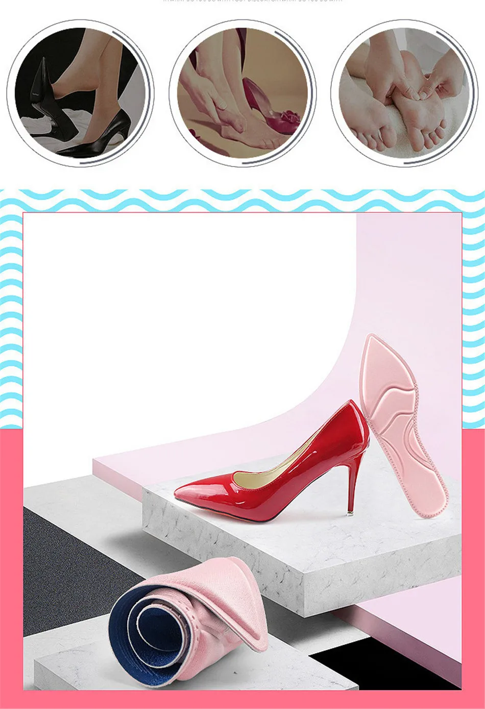shoe insole (1)
