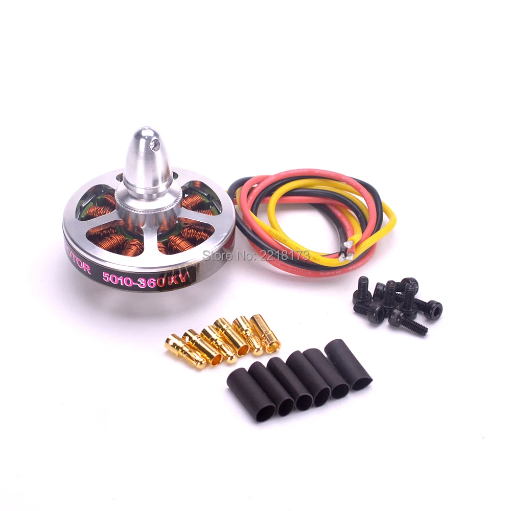 Мотор 5010 360kv