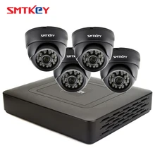 SMTKEY 2MP AHD камера система 4CH AHD DVR+ 4 шт. 2MP SONY AHD внутренняя ИК-камера