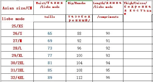 Для женщин s формальный расклешенный костюм брюки Бизнес повседневные ботильоны брюки Офис Черный Белый Дамская рабочая одежда брюки для женщин расклешенные брюки