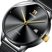 2017 New BINGER Mens Watches Brand Luxury automatic mechanical Men Watch Sapphire Wrist Watch Male relogio masculino B-5080M-4