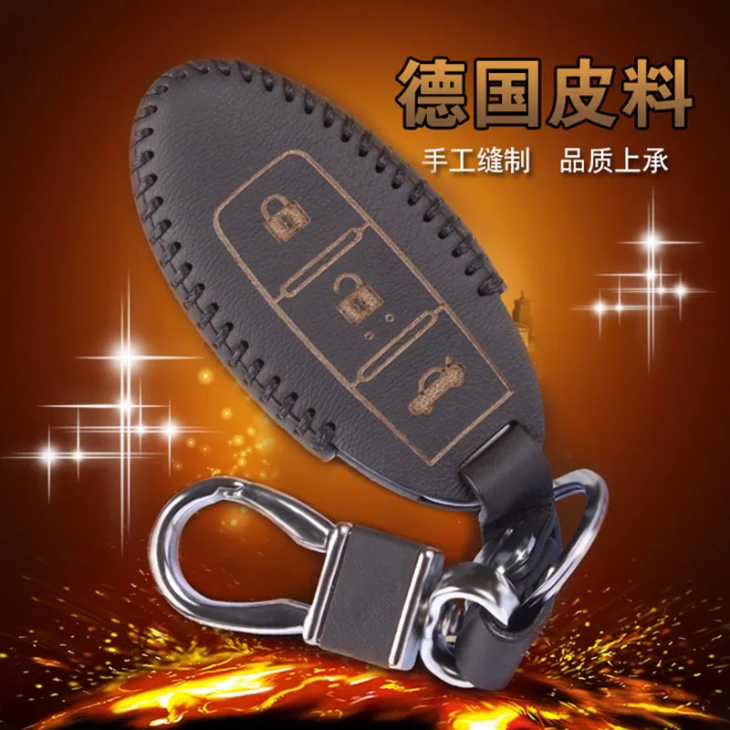 Кожаный чехол для брелока с 3 кнопками Nissan Qashqai|nissan key holder|keychain for nissankey holder keychain |
