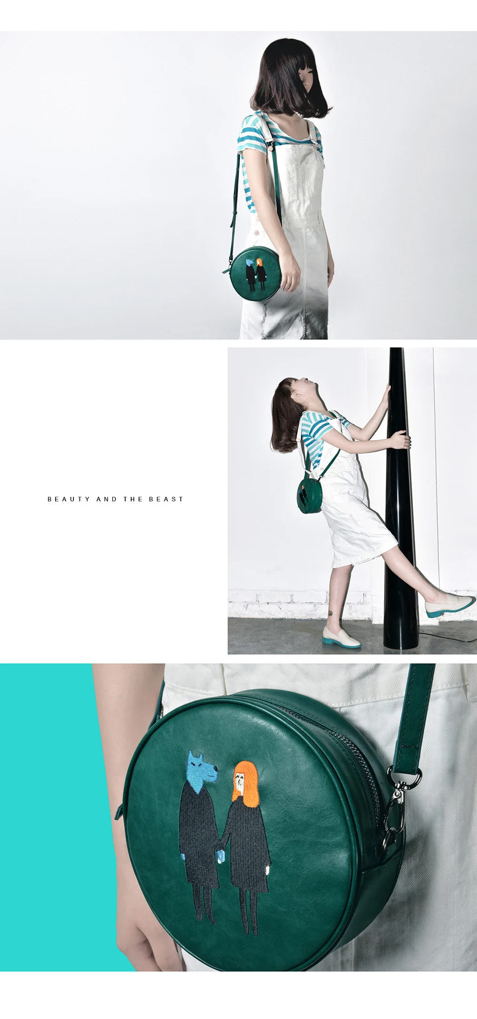Kiitos жизнь круговой PU курьерские сумки для девочек оригинальный дизайн в 2 стилях (FUN KIK)