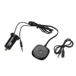 Универсальный 4.0 аудио приемник AUX 3.5 мм кабель адаптер Bluetooth гарнитуры Беспроводной автомобиля bluetooth комплект для мобильного телефона MP3 me3l