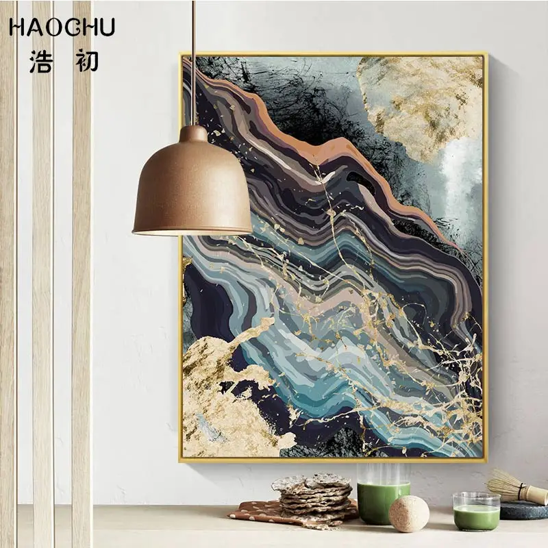 HAOCHU Европейская черно белая абстрактная Геометрическая линия мраморная