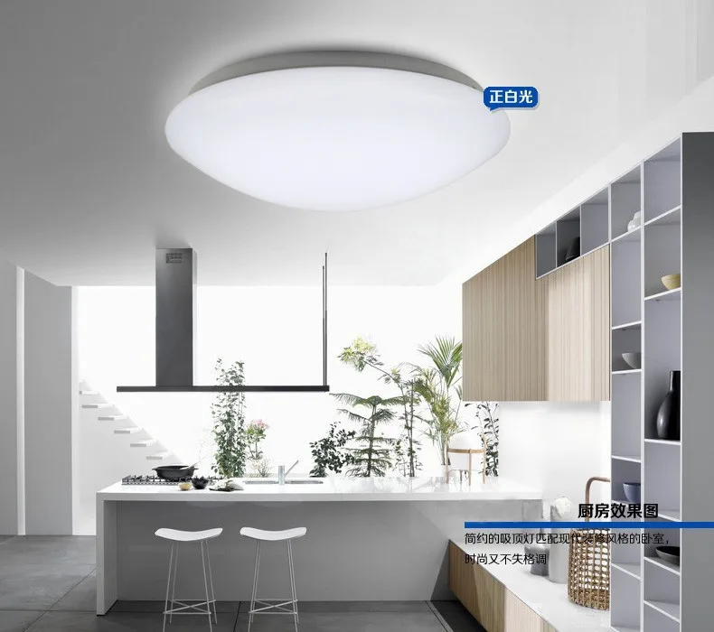 Flush keuken verlichting promotie winkel voor promoties flush ...